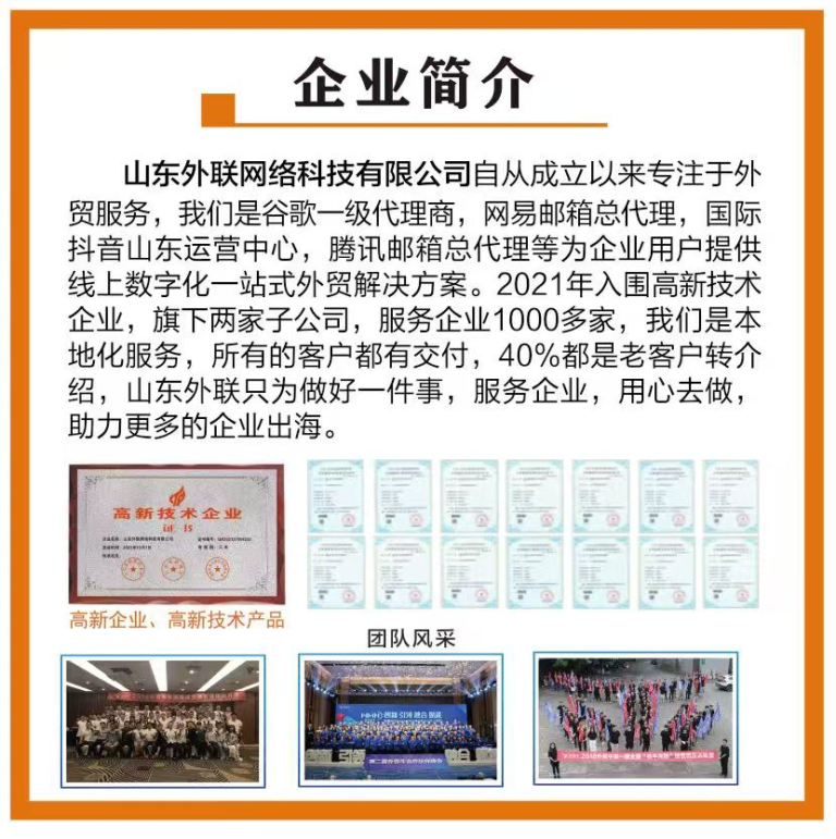 首页图片2