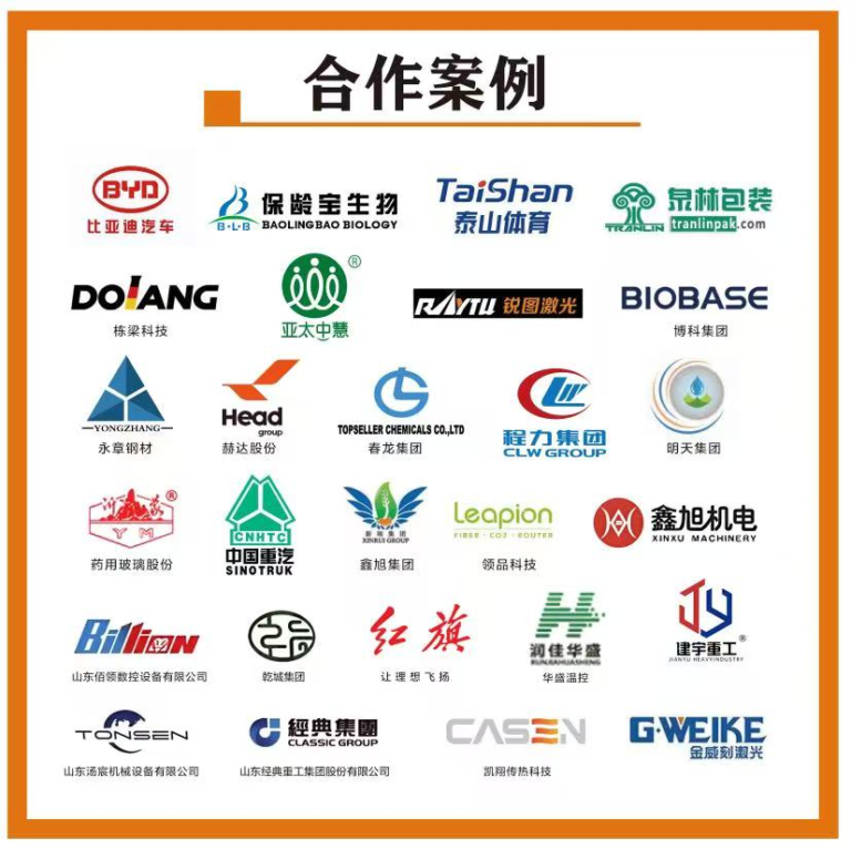 首页图片3