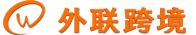 山东外联网络科技有限公司